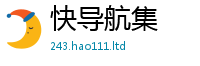 77777788888王中王正版将2025年正版资料免费最新版本大全